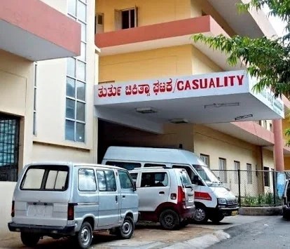 Yelahanka Government Hospital